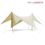 カマクラテンマク TARP420TC KTM420 タープ ※ポール別売