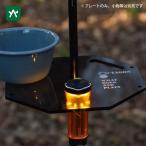 efimOCTA F PLATE 2WAY подставка BK OC-PL-BK1 фонарь аксессуары [ распродажа цена товар. возвращенный товар * замена не возможна ]