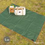 o Lego ni Anne туристский фургон WP тент на землю L OCA-501 тент на землю 