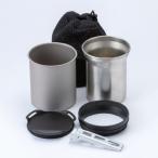 ソト サーモスタック SOD-520 マグ