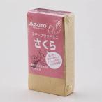 ソト スモークウッドミニ さくら ST-1391WM 燻煙材