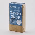 soto затонированный дерево Mini рыба Blend ST-1395WM. дым материал 