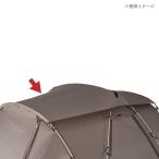 スノーピーク ランドネストシェルター ルーフシート TP-259-2 専用オプション