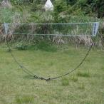 50/50 Work магазин PORTABLE NET SET TR052-5WS-3808 сеть оснащение для игровой площадки 