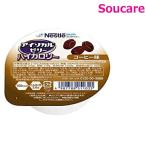  Nestle Япония I sokaru желе высокий калории кофе тест 66g одиночный товар распродажа 