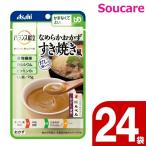商品画像3