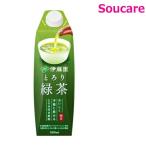 . глициния .... зеленый чай 1L 1 шт. 