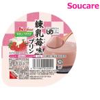 商品画像2