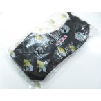 ys6937018;.sou kimono small articles men's tabi luck . black ..4 sheets ko is ze26cm unused [ recycle ][ put on ]