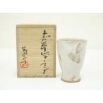 ys7015218; 宗sou 藤原啓介造　志野ビア