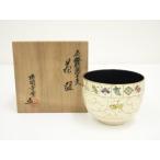 ショッピング寅 ys7028955; 宗sou 京焼　清閑寺窯造　杉田祥平　色絵仁清干支寅茶碗（共箱）【道】