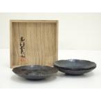 ys7068836; 宗sou 玉川堂造　鎚目模様　