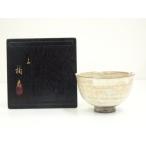 ys7089077; 宗sou 京焼　たち吉（橘吉）