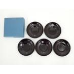 ys7189991; 宗sou ダルマ茶托5客（箱付