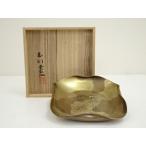 ys7280175; 宗sou 玉川堂造　銅製良寛書「天上大風」菓子器（共箱）【道】