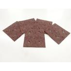 ys7324418; 宗sou 型染更紗模様小座布団5枚セット【着】