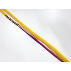 ys7493091; 宗sou 撚り房　丸くげ【着】