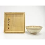 ショッピング三島 ys7580937; 宗sou 韓国人間国宝　李段九造　三島　茶碗【道】