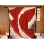 振袖 成人式　最高級 正絹　仕立て上がり  臙脂系の赤 桜に菖蒲や松