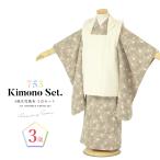  "Семь, пять, три" кимоно 3 лет retro . ткань распродажа девочка три лет кимоно комплект . ткань пальто нижняя рубашка zori комплект симпатичный модный серый ju белый цветочный принт японский костюм женщина . ребенок 