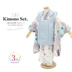  "Семь, пять, три" кимоно 3 лет распродажа девочка три лет кимоно комплект . ткань комплект бледно-голубой серия серый серый белый диафрагмирования style .... цветочный принт кимоно hifu японская одежда японский костюм женщина . ребенок симпатичный retro 