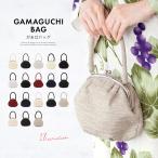  камыш . сумка кимоно камыш . сумка кимоно с длинными рукавами день совершеннолетия церемония окончания hakama retro современный ..da маска другой . крем чёрный серый красный темно-синий бежевый простой 