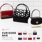 バッグ レディース 成人式 単品 振袖用 訪問着用 fussa 赤 黒 紫 ピンク 紺 刺繍 花 バック 和洋兼用 フォーマル パーティーバッグ 日本製
