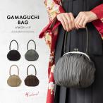  церемония окончания сумка hakama день совершеннолетия кимоно с длинными рукавами современный камыш . сумка чёрный бежевый чай цвет серый dore-p обработка одиночный цвет простой casual женский сумка 