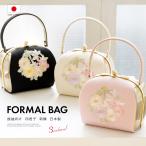  церемония окончания сумка hakama день совершеннолетия кимоно с длинными рукавами сделано в Японии белый розовый чёрный слива . орхидея бамбук 4 .. вышивка .. классика casual женский сумка 