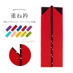 商品画像3