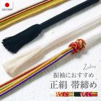 商品画像3