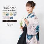  hakama комплект церемония окончания большой студент женский женщина девочка ученик начальной школы Junior hakama 4 позиций комплект floro белый бежевый розовый фиолетовый цветочный принт . роза 2 сяку рукав кимоно нижняя рубашка obi распродажа . прекрасный .