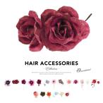 髪飾り 成人式 花 振袖 卒業式 七五三 フラワー コサージュ 髪留め 帯飾り ヘアアクセサリー レディース 女性 女の子 和装