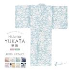 浴衣 子供 女の子 単品 キッズ ピンク アイボリー パープル グレー ネイビー 花 フラワー 紫陽花 睡蓮 ポピー 綿 変わり織り 花柄 送料無料