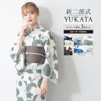 浴衣 セット レディース セパレート浴衣 二部式 夏 浴衣セット 半幅帯 簡単 吸水速乾 レディース浴衣 ゆかた ユカタ yukata モダン レトロ フリー