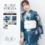 浴衣 セット レディース セパレート浴衣 二部式 夏 浴衣セット 兵児帯 floro 吸水速乾 簡単 レディース浴衣 ゆかた ユカタ yukata モダン レトロ フリー