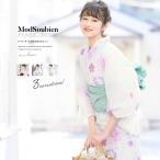 浴衣 セット レディース 大人 兵児帯 夏 2点セット 浴衣セット 兵児帯 ボヌールセゾン レディース浴衣 ゆかた ユカタ yukata モダン フリー