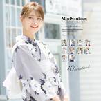 ショッピング兵児帯 浴衣 セット レディース 大人 兵児帯 夏 2点セット 浴衣セット 兵児帯 レディース浴衣 ゆかた ユカタ yukata モダン フリー