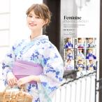 浴衣 セット レディース 大人 兵児帯 夏 2点セット 浴衣セット 半幅帯 紫陽 桜 菊 椿 朝顔 レディース浴衣 ゆかた ユカタ yukata モダン フリー