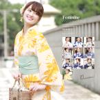 浴衣 セット レディース 大人 兵児帯 夏 2点セット 浴衣セット 半幅帯 向日葵 縞 水色 レディース浴衣 ゆかた ユカタ yukata モダン フリー