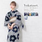 浴衣 セット レディース 大人 兵児帯 夏 2点セット 浴衣セット 半幅帯 椿 花 幾何学 綿 レディース浴衣 ゆかた ユカタ yukata モダン レトロ  花火大会 フリー