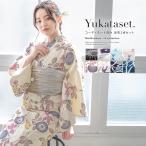 浴衣 セット レディース 大人 兵児帯 夏 2点セット 浴衣セット 兵児帯 ボヌールセゾン 椿 幾何学 菊 綿 レディース浴衣 ゆかた ユカタ yukata モダン フリー