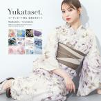 浴衣 セット レディース 大人 兵児帯 夏 2点セット 浴衣セット 半幅帯 花 綿 レディース浴衣 ゆかた ユカタ yukata モダン レトロ  花火大会 フリー