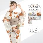 浴衣 セット レディース 大人 兵児帯 夏 2点セット 浴衣セット 兵児帯 floro レディース浴衣 ゆかた ユカタ yukata モダン レトロ 花火大会 フリー