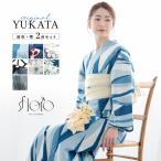 浴衣 セット レディース 浴衣セット 兵児帯 floro 2025新作 簡単 涼しい コーディネート済み 青 紺 白 おしゃれ 大人 S フリー