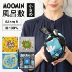 風呂敷 ランチクロス ハンカチ 日本