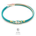 帯締め振袖用成人式振袖青系緑青ター...