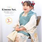  кимоно hifu предмет комплект "Семь, пять, три" три лет девочка кимоно . ткань распродажа . ткань пальто нижняя рубашка zori комплект бледно-голубой белый ... цветочный принт retro современный симпатичный 753 женщина . бесплатная доставка 