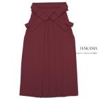  церемония окончания hakama большой студент начальная школа ученик начальной школы . жир цвет темно-красный однотонная ткань одиночный цвет простой ... благодарность . женский 