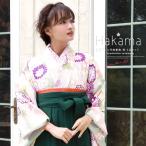  hakama комплект университет церемония окончания начальная школа церемония окончания церемония окончания большой студент покупка незначительный зеленый зеленый крем зеленый . Sakura цветок день совершеннолетия bon-ru сезон . прекрасный .